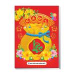 Lịch Bloc Đại Rời 2026 (14.5x20.5 cm) - Hoa Và Phong Thuỷ - TVKV