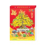 Lịch Bloc Đại Rời Đặc Biệt Màng Co 2026 (17x24 cm) - Hoa Khai Phú Quý - TVHT15