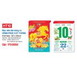 Lịch Bloc Rời Siêu Đại Màng Co 2026 (20x30 cm) - Hồng Phúc Cát Tường - TVHT10