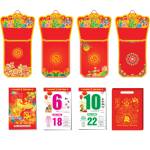 Lịch Bloc Đại Đặc Biệt 2026 (17 x 26 cm) - Tài Lộc 03 - TVKV