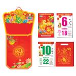 Lịch Bloc Đại Đặc Biệt 2026 (17 x 26 cm) - Tài Lộc 03 - TVKV