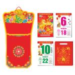 Lịch Bloc Đại Đặc Biệt 2026 (17 x 26 cm) - Tài Lộc 04 - TVKV