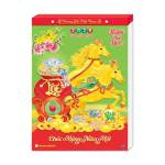 Lịch Bloc Rời Siêu Cực Đại Màng Co 2026 (29 x 41 cm) - Hương Sắc Việt Nam - TVHT5