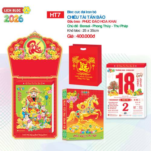 Lịch Bloc Cực Đại Trọn Bộ 2026 (25 x 35 cm) - Chiêu Tài Tấn Bảo - TVHT7