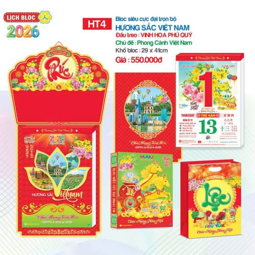Lịch Bloc Siêu Cực Đại Trọn Bộ 2026 (29 x 41 cm) - Hương Sắc Việt Nam - TVHT4