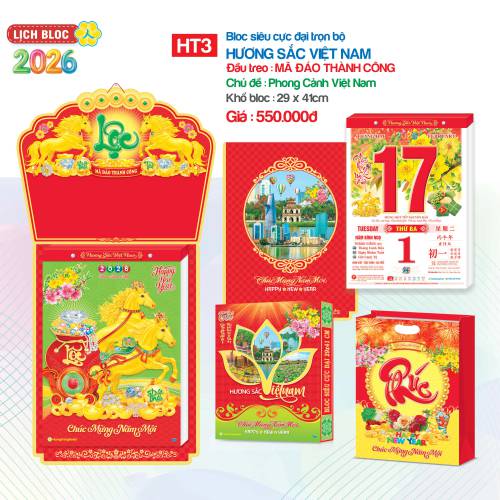 Lịch Bloc Siêu Cực Đại Trọn Bộ 2026 (29 x 41 cm) - Hương Sắc Việt Nam - TVHT3