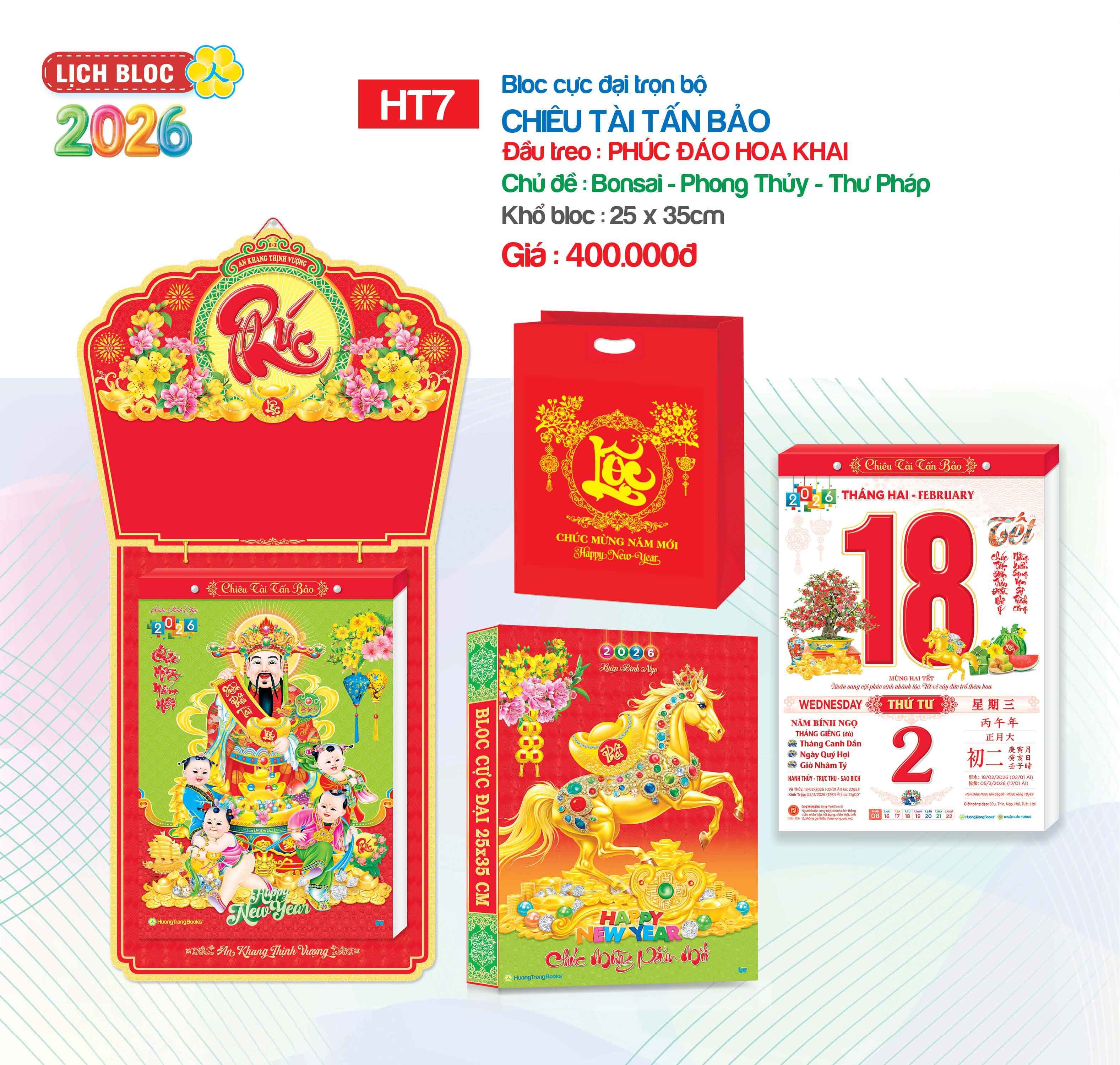 Lịch Bloc Cực Đại Trọn Bộ 2026 (25 x 35 cm) - Chiêu Tài Tấn Bảo - TVHT7