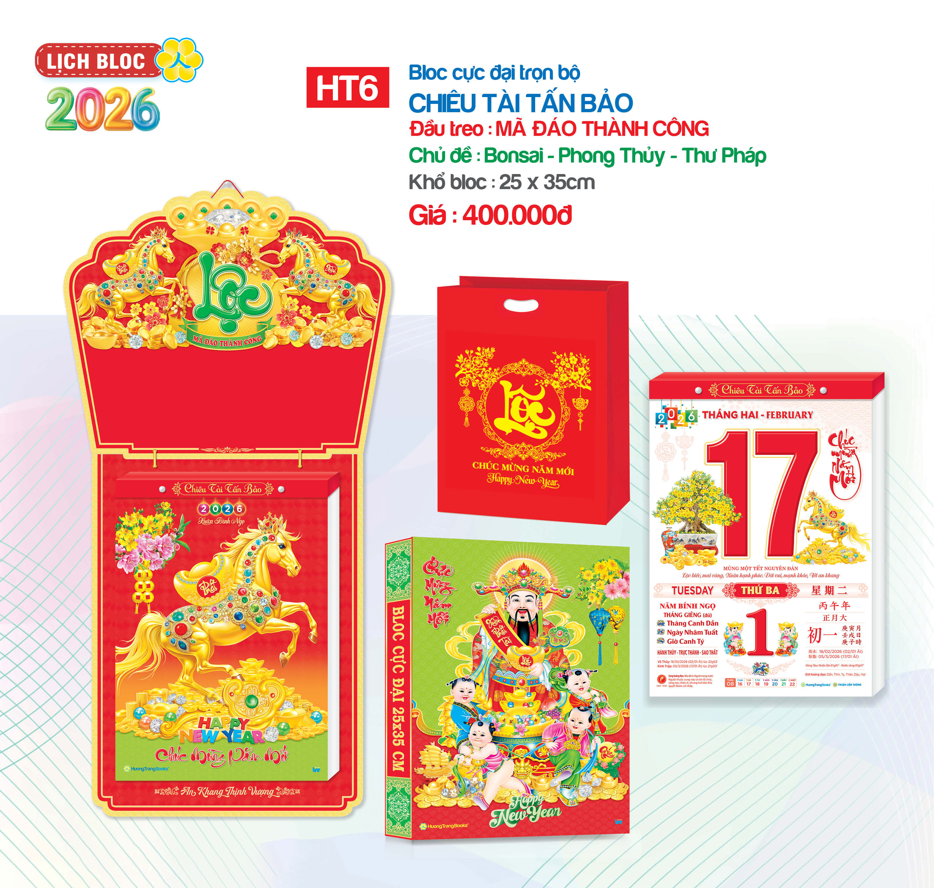 Lịch Bloc Cực Đại Trọn Bộ 2026 (25 x 35 cm) - Chiêu Tài Tấn Bảo - TVHT6