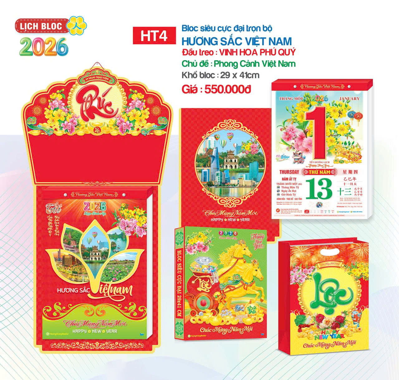 Lịch Bloc Siêu Cực Đại Trọn Bộ 2026 (29 x 41 cm) - Hương Sắc Việt Nam - TVHT4